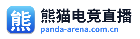 熊猫电竞直播 Logo